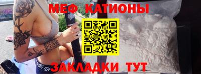 герыч Новозыбков
