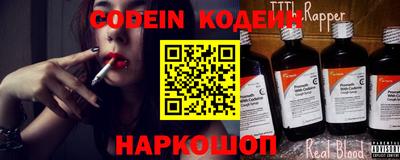 герыч Новозыбков