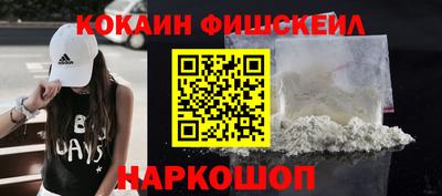 герыч Новозыбков