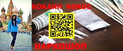 герыч Новозыбков
