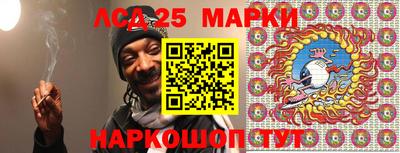 герыч Новозыбков