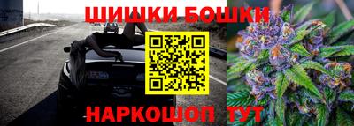 таблы Новодвинск