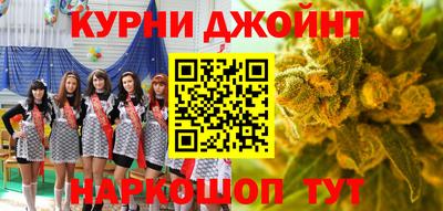 герыч Новозыбков