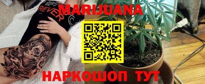 герыч Новозыбков
