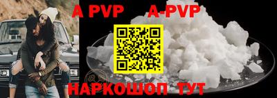 герыч Новозыбков