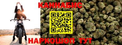кристаллы Новокубанск