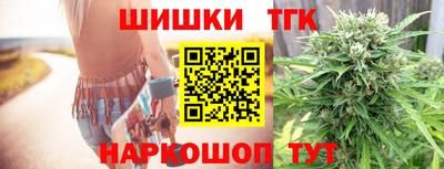герыч Новозыбков