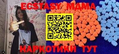 герыч Новозыбков