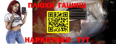 герыч Новозыбков